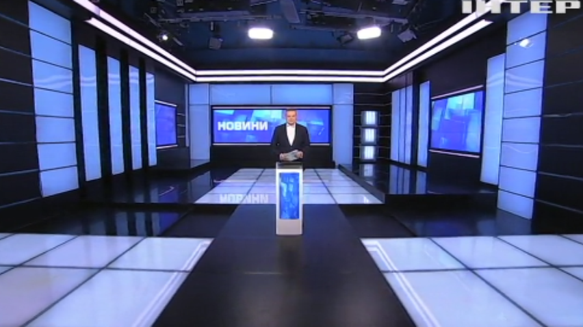 НОВОСТИ за 2021-03-26 07:00