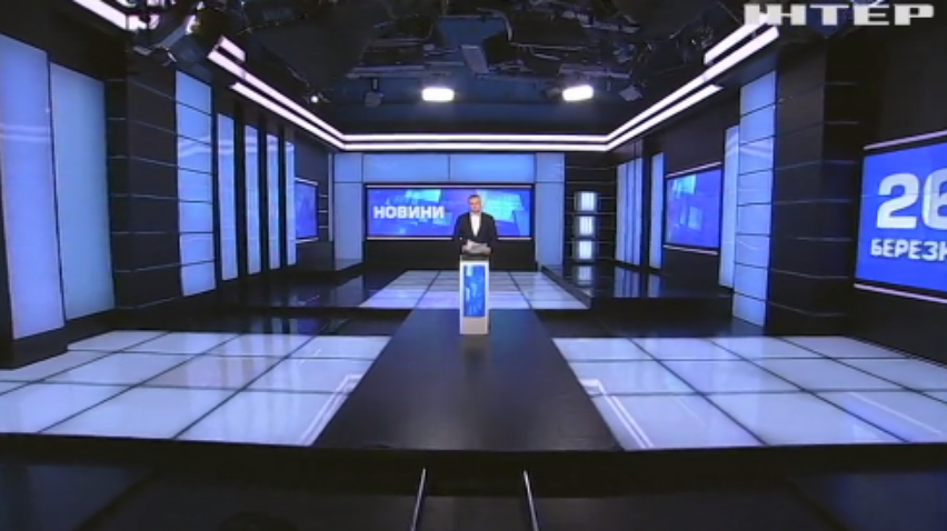 НОВОСТИ за 2021-03-26 08:00