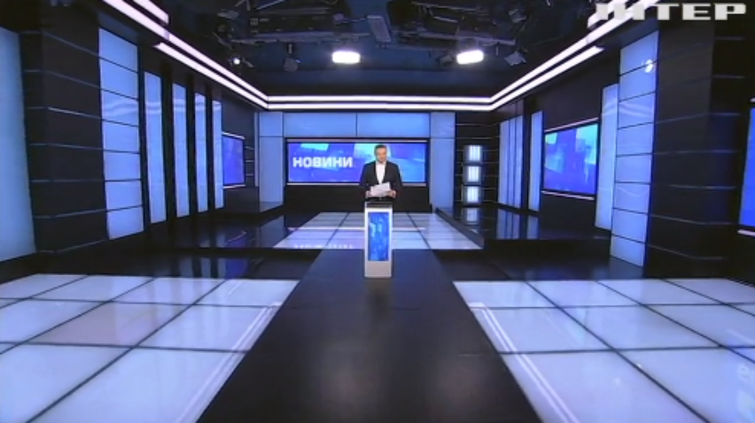 НОВОСТИ за 2021-03-26 09:00