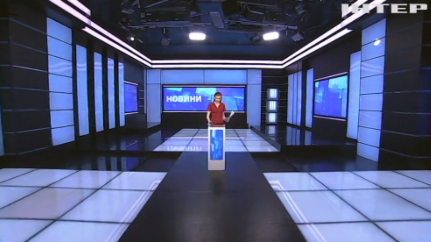 НОВОСТИ за 2021-03-26 12:00