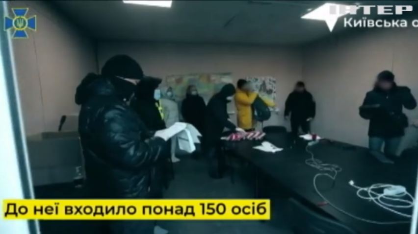 Київський суд обиратиме запобіжний захід Євгенові Шевченку