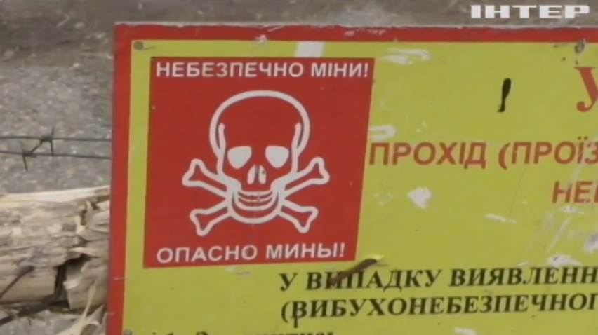 Українські позиції атаковані із протитанкових гранатометів неподалік Світлодарська 