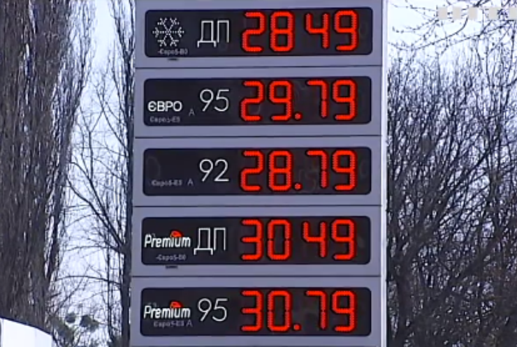 В Україні зростатиме ціна на пальне