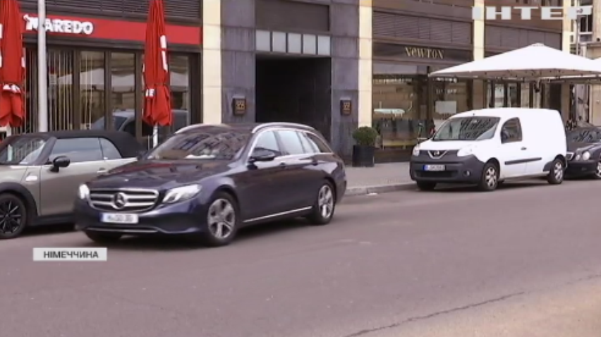 Паркування авто: чим відрізняється німецький порядок від українського?