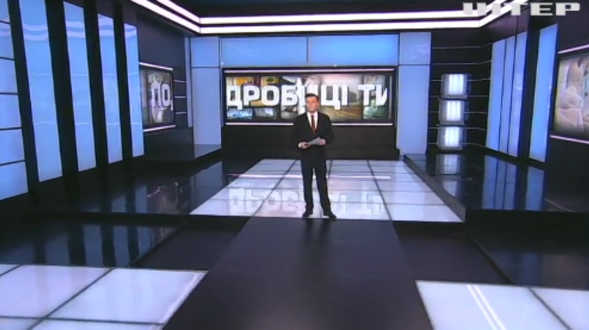 ПОДРОБНОСТИ НЕДЕЛИ за 2021-03-28 20:00