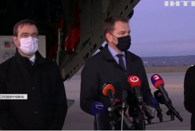 Прем'єр міністр Словаччини позбувся посади через російську вакцину