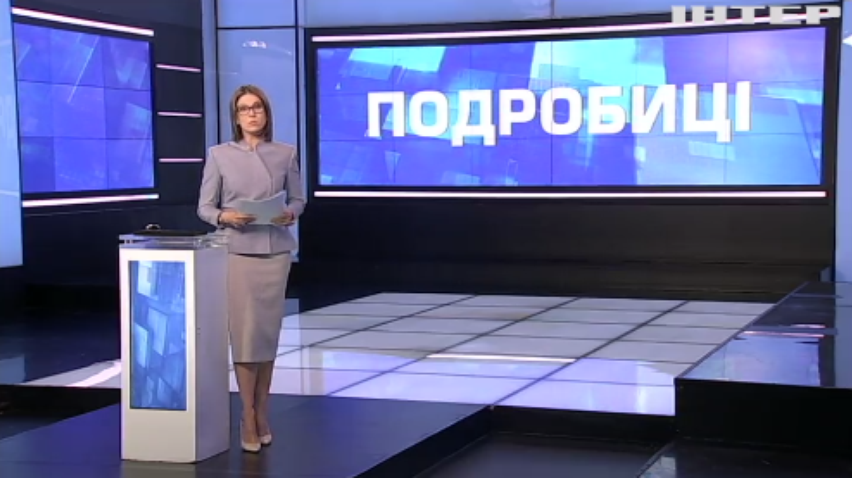 В Австрії напали на українських підлітків