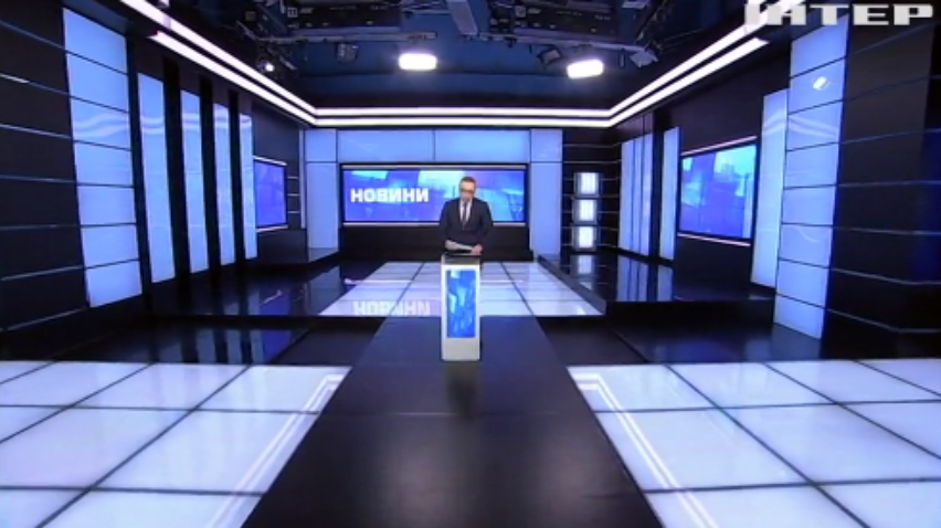 НОВОСТИ за 2021-03-29 17:45