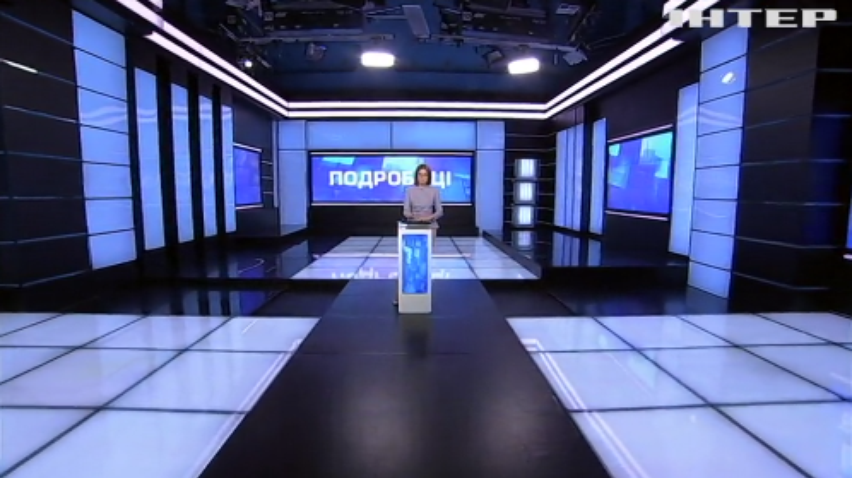 ПОДРОБНОСТИ за 2021-03-29 20:00