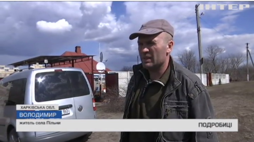 На Харківщині мешканці стали заручниками бездоріжжя