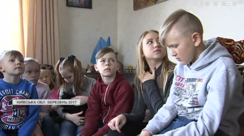 На Київщині у багатодітній родині сталась велика трагедія