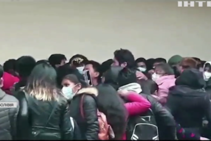 У болівійському університеті обвалилася огорожа: є загиблі