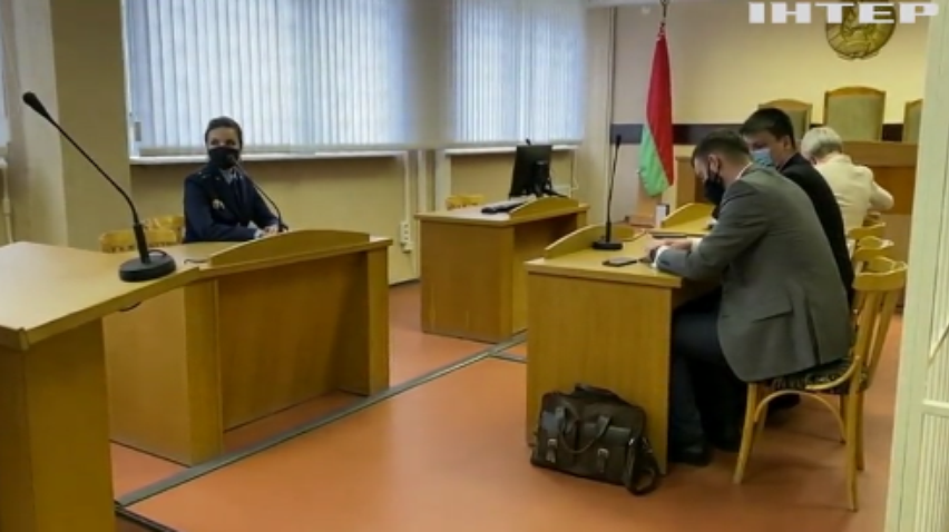 У Білорусі засудили журналістку та лікаря