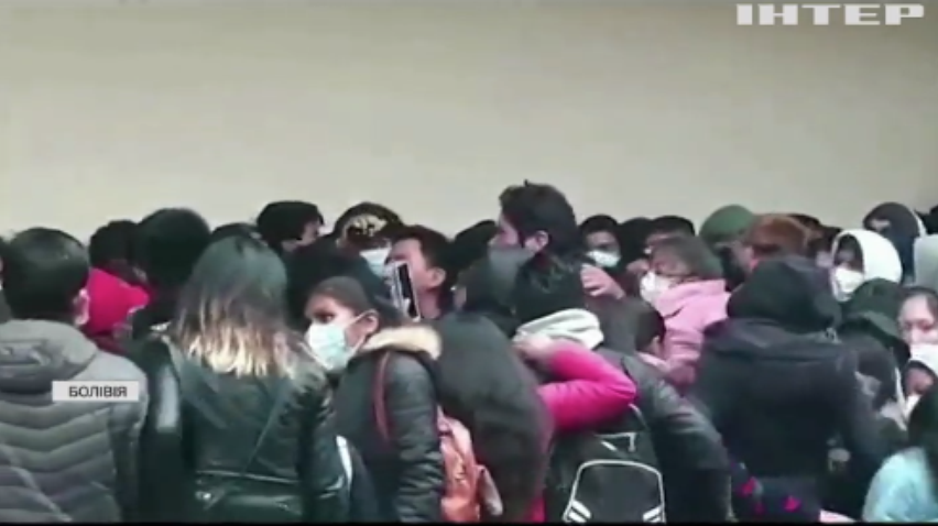 У болівійському університеті обвалилася огорожа: є загиблі