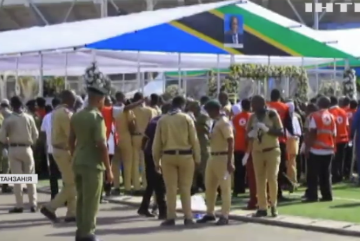 На похоронах президента Танзанії відбулись масові смерті