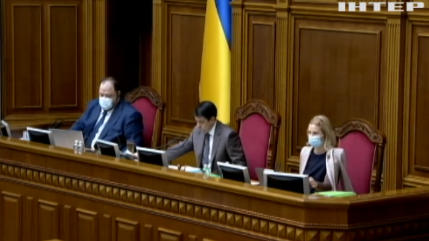 День із Верховної Ради: чим невдоволені в опозиції?