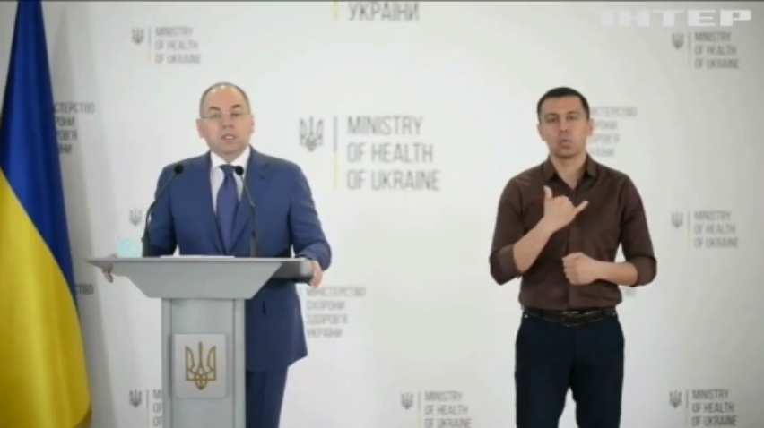 COVID-19 в Україні: найбільше заражень зафіксували у столиці