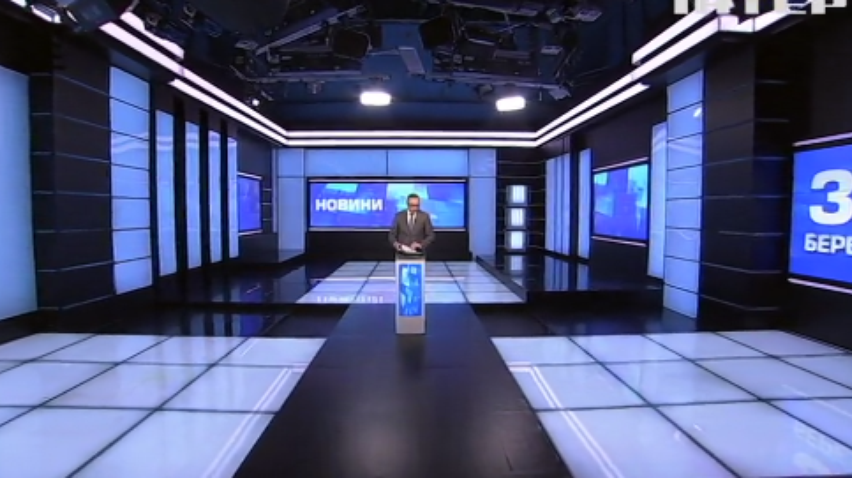 НОВОСТИ за 2021-03-30 17:45