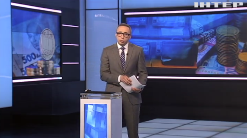 Верховна Рада проголосувала за податкову амністію