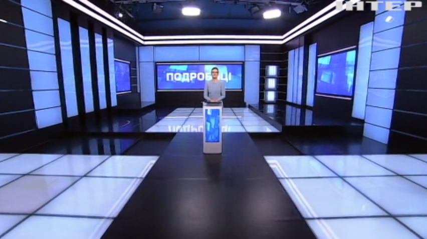 ПОДРОБНОСТИ за 2021-03-30 20:00