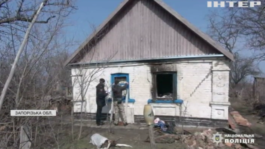 Підпалював будинки та стріляв із рушниці: на Запоріжжі чоловік влаштував самосуд