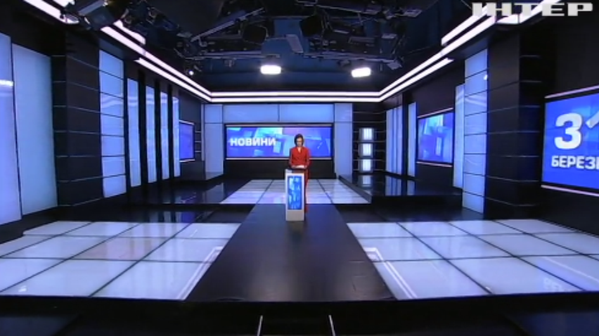 НОВОСТИ за 2021-03-31 07:00