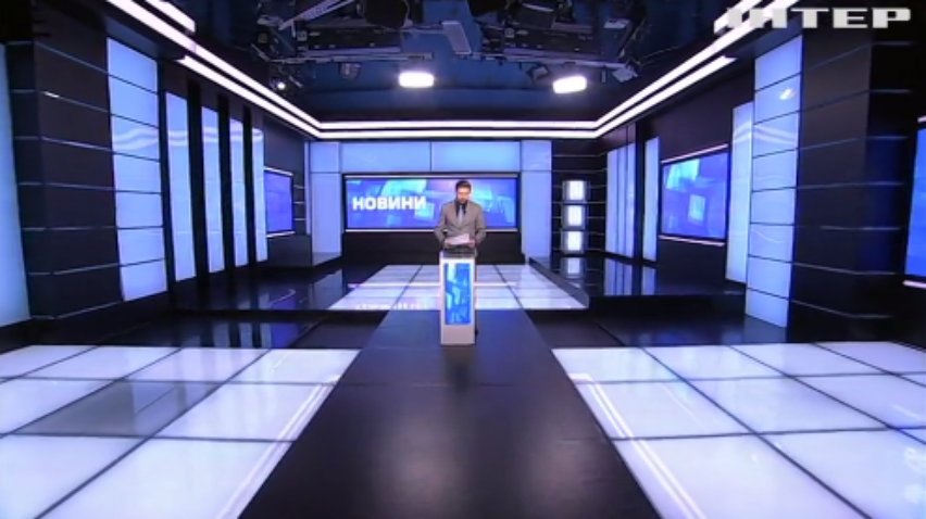 НОВОСТИ за 2021-03-31 12:00