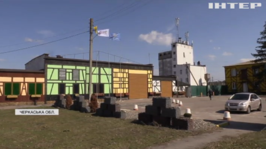 На Черкащині місцеві звинувачують підприємство у забрудненні довкілля