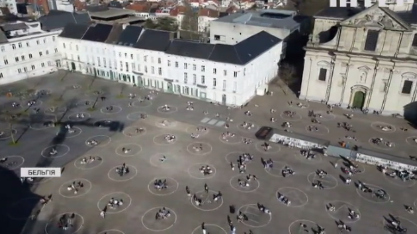 У бельгійському студмістечку студенти намалювали протиковідні кола