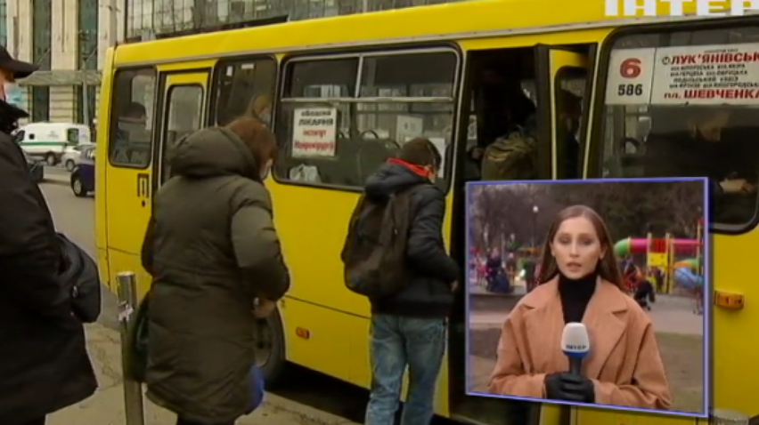Закриті дитсадки, метро за перепустками: Київ переходить на посилений карантин
