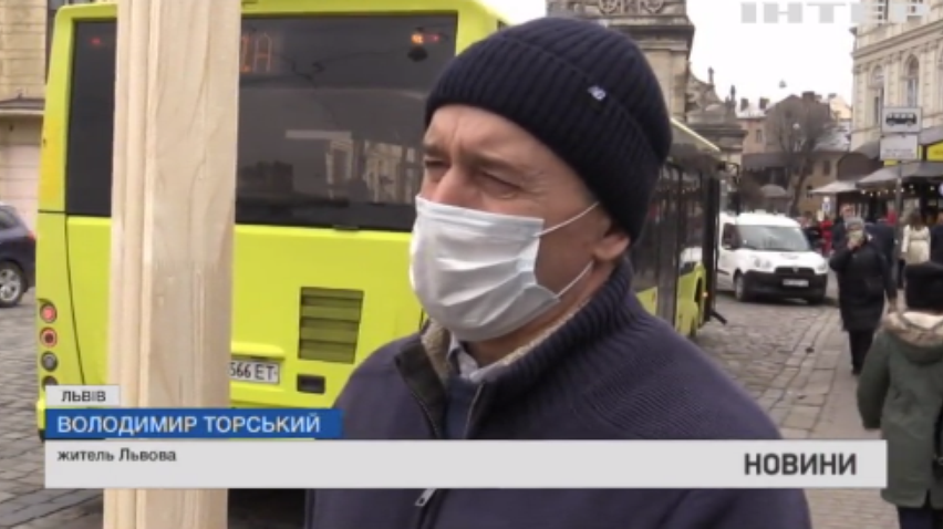 У Львові посилили карантинні заходи: чи готові місцеві до нововведень?