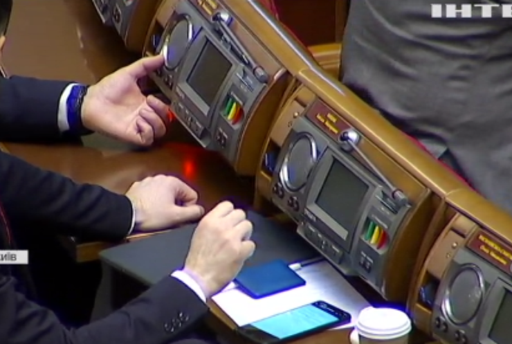 Верховна Рада: чи будуть українці переводити годинники?