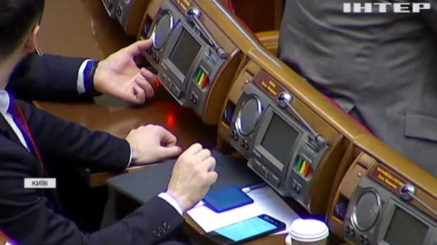 Верховна Рада: чи будуть українці переводити годинники?