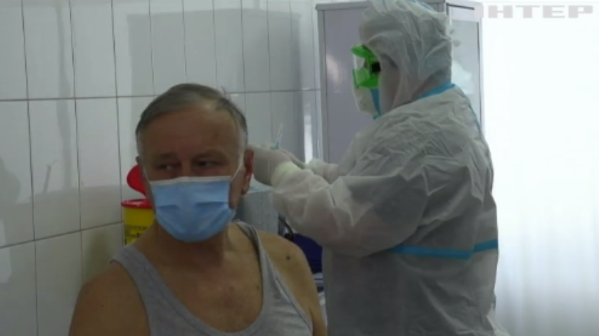 Вакцинація в Україні: як отримати щеплення від COVID-19?