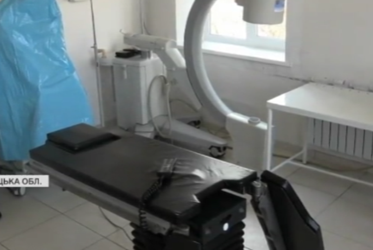 Шпиталь на Донбасі отримав спеціалізований операційний стіл