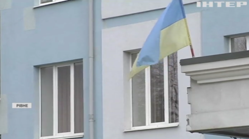 У Рівному колектори паралізували перинатальний центр