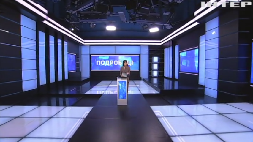 ПОДРОБНОСТИ за 2021-04-01 20:00