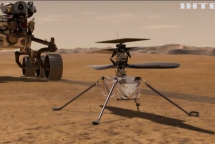 NASA відклала політ безпілотника з марсохода