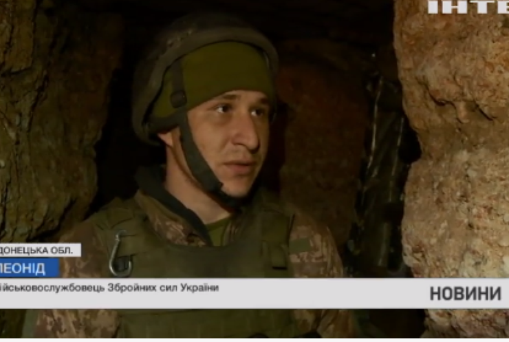 Війна на Донбасі: загинув один військовослужбовець