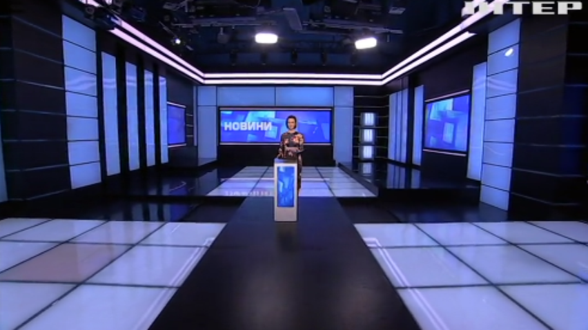 НОВОСТИ за 2021-04-14 08:00