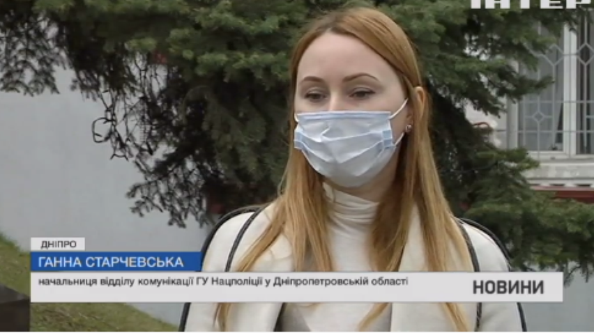 Смерть дитини у Дніпрі: поліція підозрює матір у вбивстві