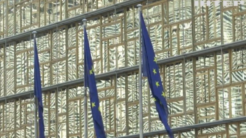 Євросоюз підтримав антиросійські санкції