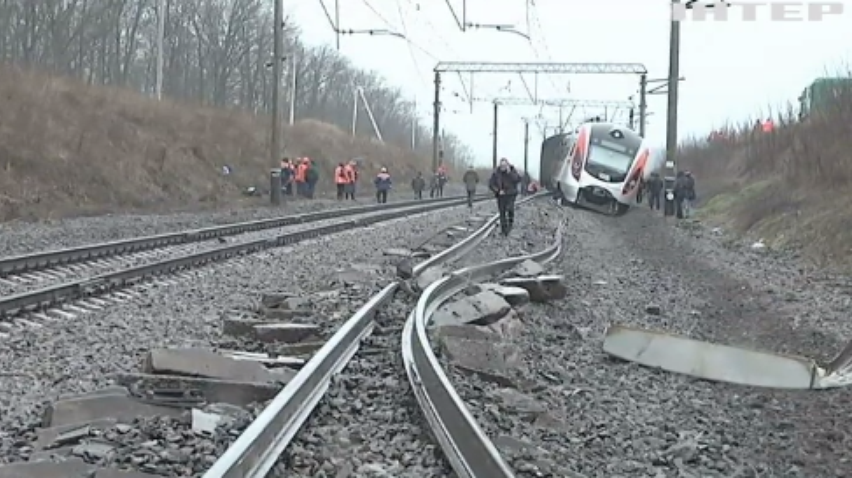 Аварія потягу "Інтерсіті": в "Укрзалізниці" назвали причину
