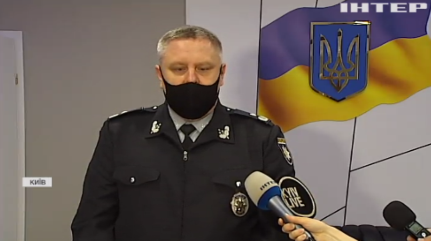 В Україні вакцинували поліцію: чи багато правоохоронців щепились від COVID-19?
