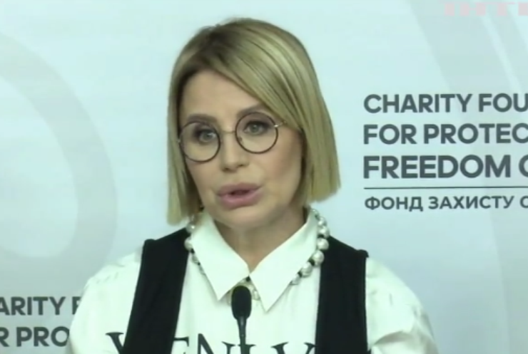 В Україні з'явився благодійний фонд захисту свободи слова
