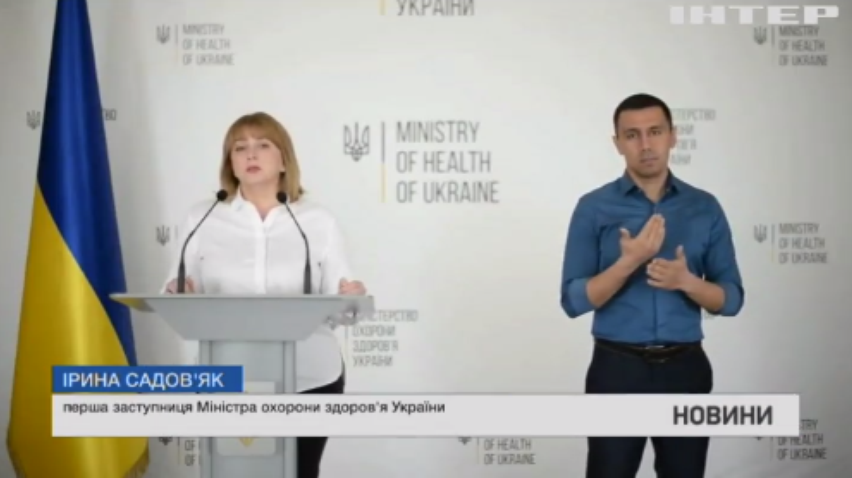 COVID-19 в Україні: найбільше інфікувань зафіксували у Києві