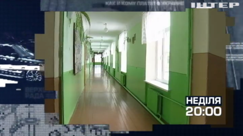 Скільки триватиме локдаун? - дивіться у Подробицях тижня