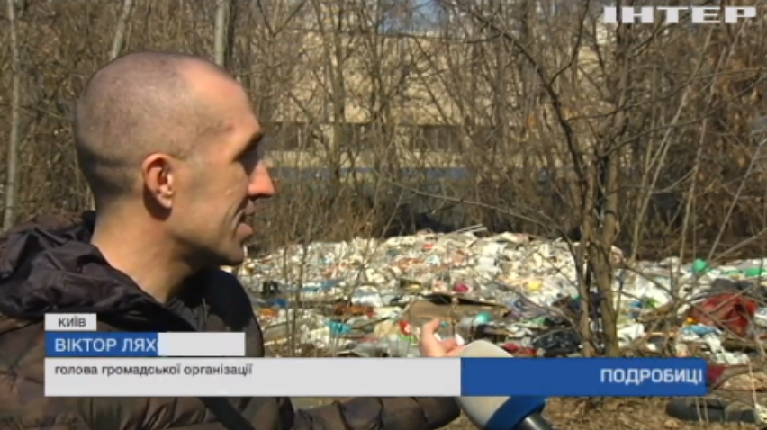 Моніторинг сміттєзвалищ із космосу: як це працює?