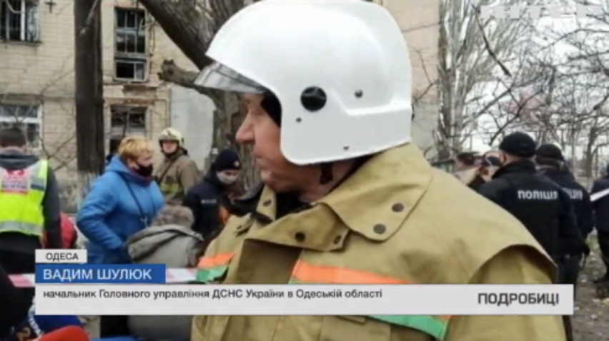 В одеському будинку рвонув газ: одна людина загинула