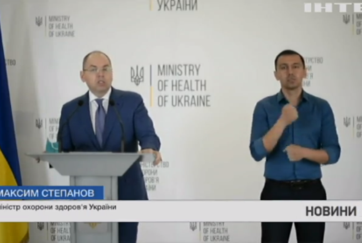 COVID-19 в Україні: імунізація відбувається трьома вакцинами